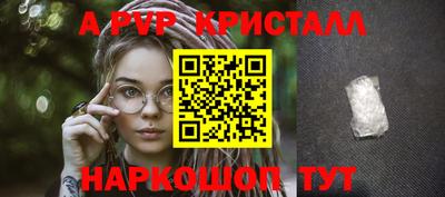 MDMA Premium VHQ Пыть-Ях