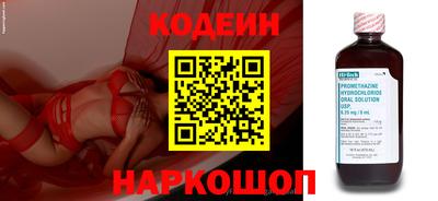 мефедрон мука Пугачёв