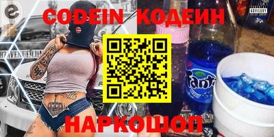 мефедрон мука Пугачёв