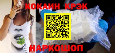 мдпв Пушкино
