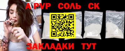 MDMA Premium VHQ Пыть-Ях