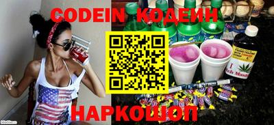 MDMA Premium VHQ Пыть-Ях