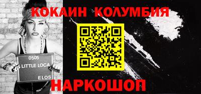 мефедрон мука Пугачёв