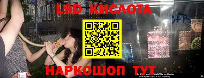 мефедрон мука Пугачёв