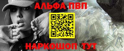мдпв Пушкино