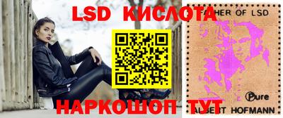 мдпв Пушкино