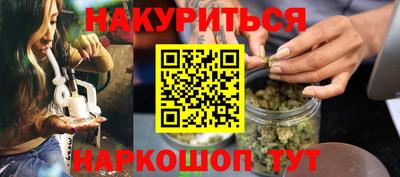 MDMA Premium VHQ Пыть-Ях