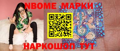 MDMA Premium VHQ Пыть-Ях