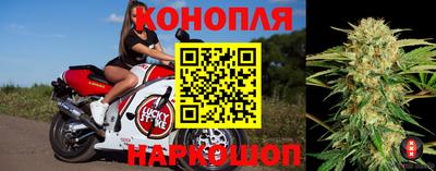 мефедрон мука Пугачёв