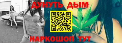 мдпв Пушкино