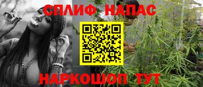 мдпв Пушкино