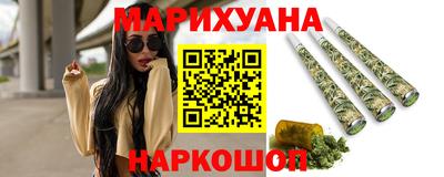 мефедрон мука Пугачёв