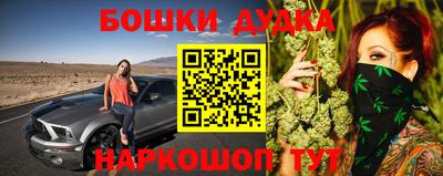 мефедрон мука Пугачёв