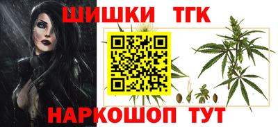мдпв Пушкино