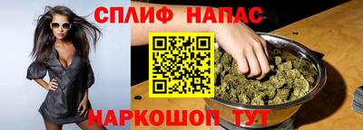 MDMA Premium VHQ Пыть-Ях