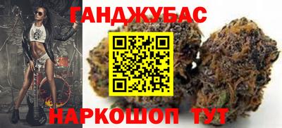 MDMA Premium VHQ Пыть-Ях