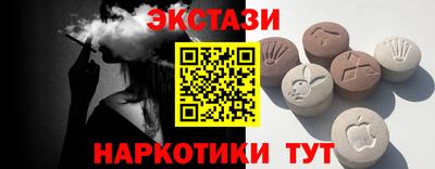 мдпв Пушкино