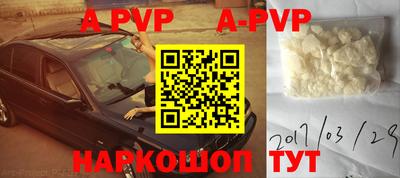 мдпв Пушкино