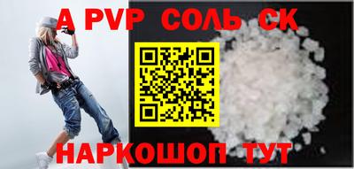 MDMA Premium VHQ Пыть-Ях