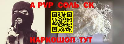 MDMA Premium VHQ Пыть-Ях