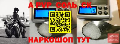 MDMA Premium VHQ Пыть-Ях