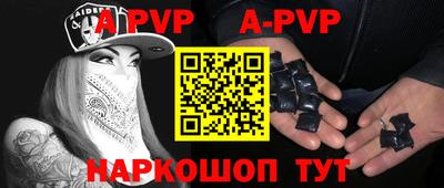 MDMA Premium VHQ Пыть-Ях