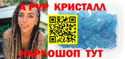 MDMA Premium VHQ Пыть-Ях
