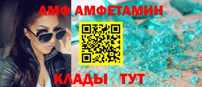 мефедрон мука Пугачёв
