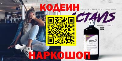 мефедрон мука Пугачёв