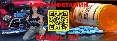 мдпв Пушкино