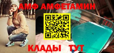 мдпв Пушкино