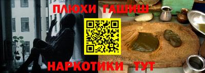 мефедрон мука Пугачёв