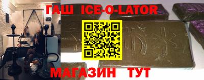 мдпв Пушкино