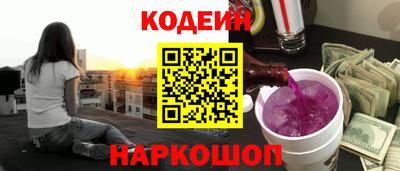 мдпв Пушкино