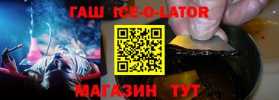 мдпв Пушкино