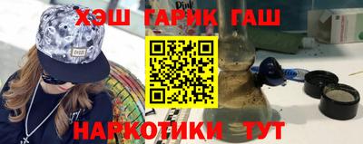 мефедрон мука Пугачёв
