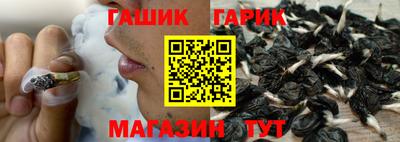 мдпв Пушкино