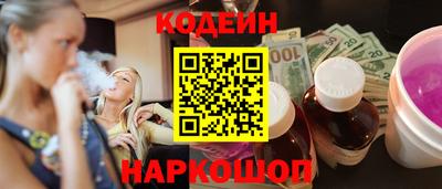 мефедрон мука Пугачёв