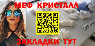 мдпв Пушкино
