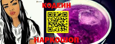 мдпв Пушкино