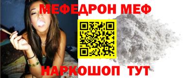 мдпв Пушкино