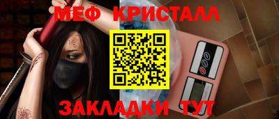 MDMA Premium VHQ Пыть-Ях